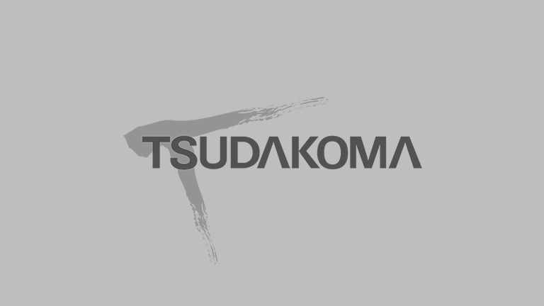 Tsudakoma